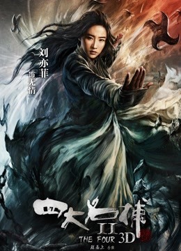 无码av 下载双女